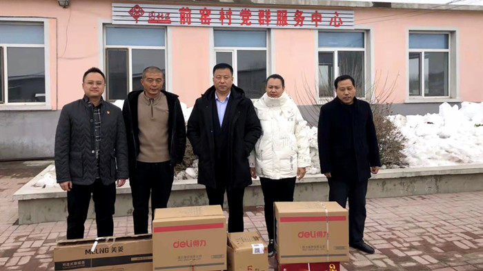 我為群眾辦實事  第一書記在行動