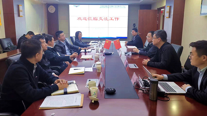 沈陽(yáng)航空產(chǎn)業(yè)集團(tuán)與法庫(kù)縣、中國(guó)民航沈陽(yáng)適航審定中心三方開展交流座談