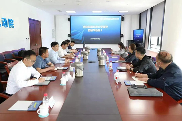 深化交流合作 推動科研成果轉(zhuǎn)化｜沈陽航空產(chǎn)業(yè)集團、沈陽開放大學(xué)到航空工業(yè)空氣動力研究院沈陽新區(qū)調(diào)研