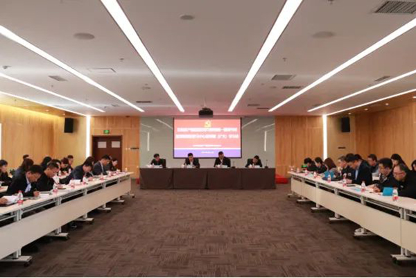 沈陽(yáng)航空產(chǎn)業(yè)集團(tuán)黨紀(jì)學(xué)習(xí)教育第1期讀書(shū)班暨黨委理論學(xué)習(xí)中心組專(zhuān)題（擴(kuò)大）學(xué)習(xí)會(huì)舉行